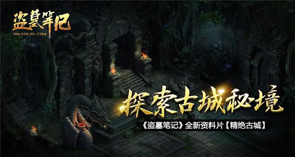 着火的法国“南特大教堂”究竟有何历史?-专业有问必答平台