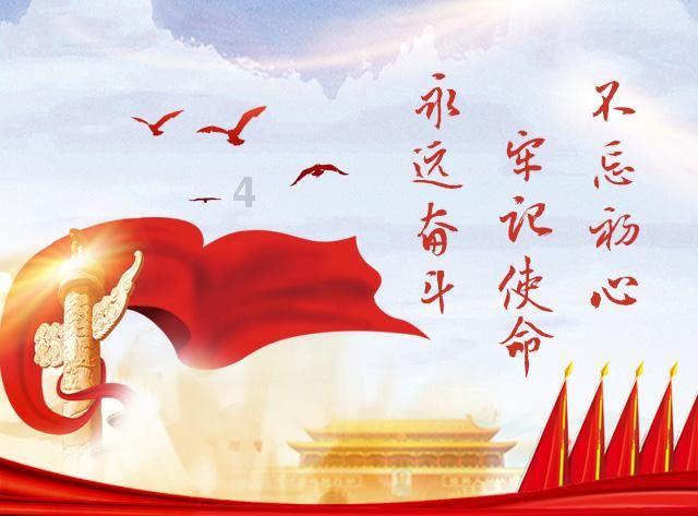 智慧问答网-解答问题，瞬间回答，提供我应该为了男朋友放弃更好的工作吗服务